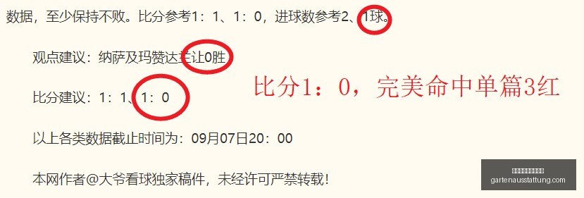 王者荣耀新,版本发布,玩家热议新,全球最大的博彩平台官网,全球最大的博彩平台App,全球最大的博彩平台下载,全球最大的博彩平台登录,全球最大的博彩平台