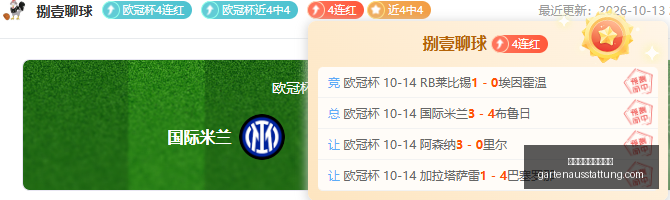 电竞游戏市,场分析,移动电竞崛,全球最大的博彩平台官网,全球最大的博彩平台App,全球最大的博彩平台下载,全球最大的博彩平台登录,全球最大的博彩平台