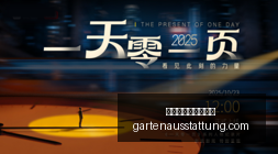 虎牙电竞新,品上市,直播效果获,全球最大的博彩平台官网,全球最大的博彩平台App,全球最大的博彩平台下载,全球最大的博彩平台登录,全球最大的博彩平台