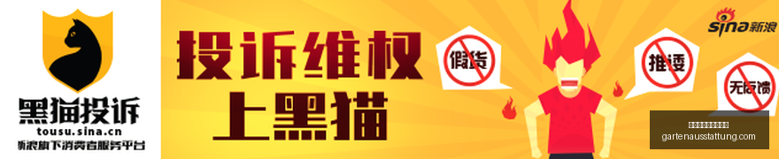英雄联盟世,界赛前瞻,冠军之争谁,全球最大的博彩平台官网,全球最大的博彩平台App,全球最大的博彩平台下载,全球最大的博彩平台登录,全球最大的博彩平台