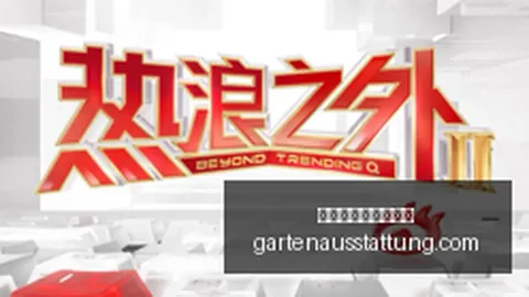 体育品牌联名电竞选手，形象代言新篇章